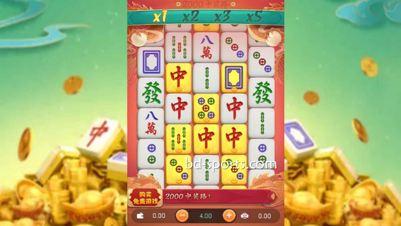 喜欢以小博大的高倍率博弈,适合玩E8体育什么游戏?