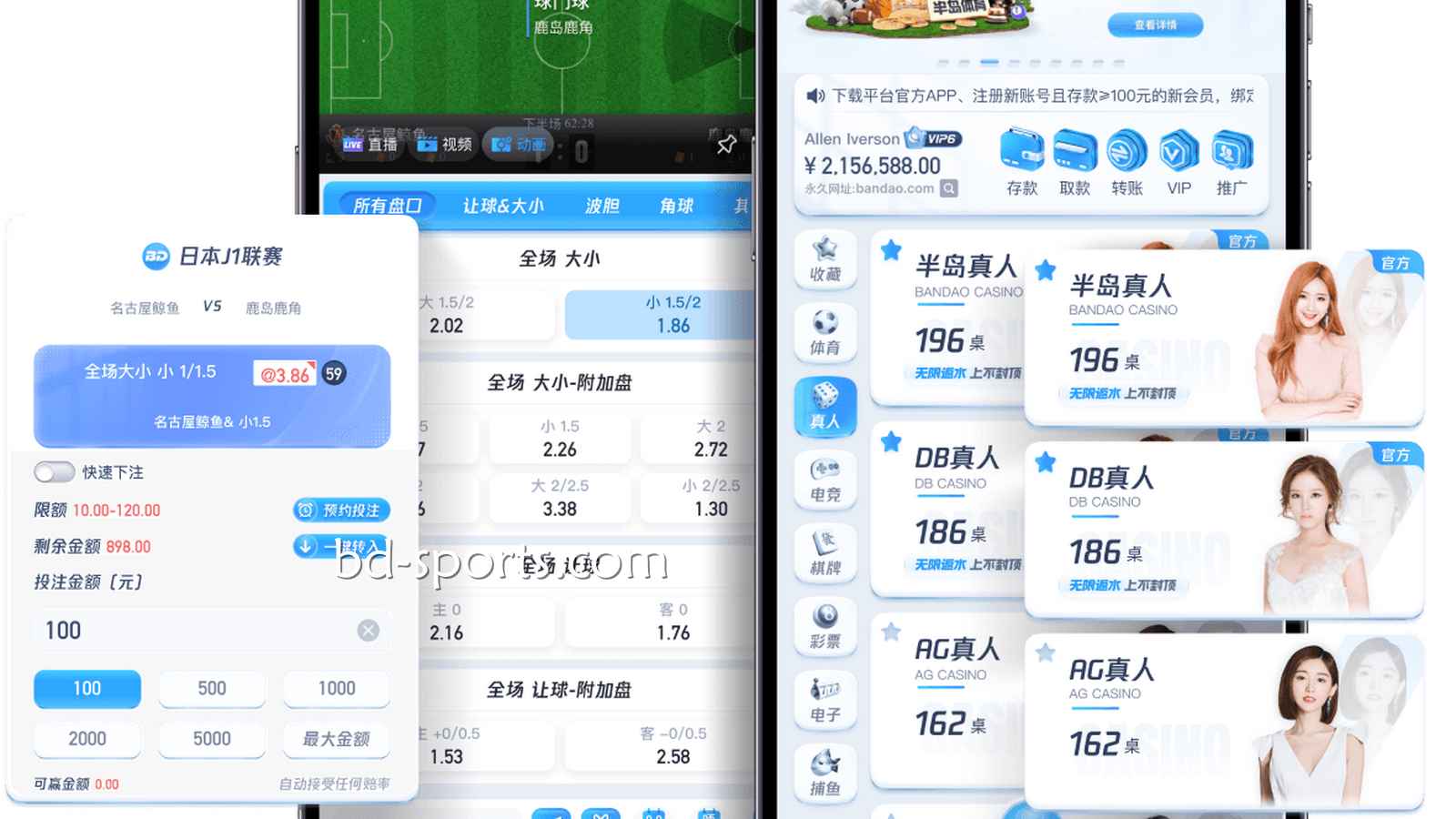 E8体育引领线上游戏潮流，为玩家制定安全有趣的游戏平台