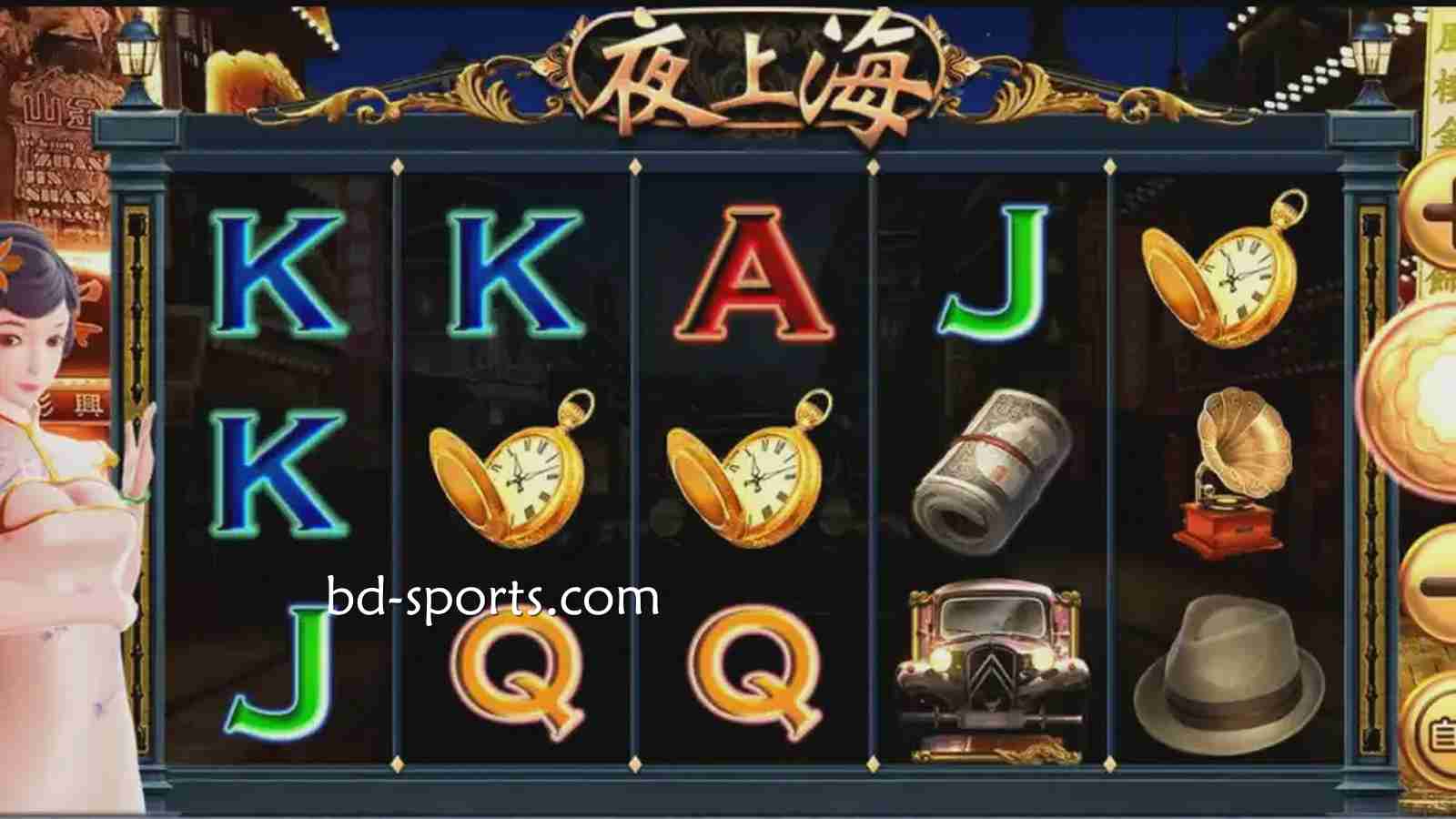 在E8体育进入精彩夜生活，认准《夜上海》游戏