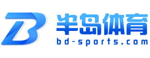 E8体育