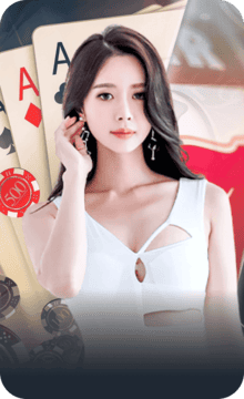 E8真人场馆